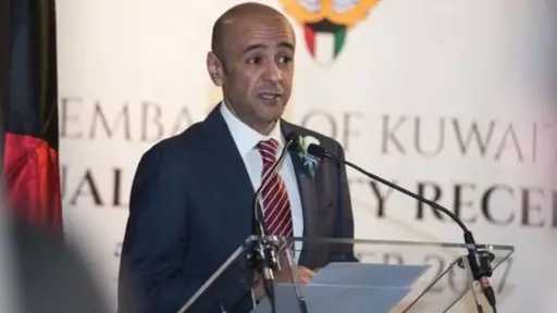 صندوق النقد: الخليج ينمو أسرع...