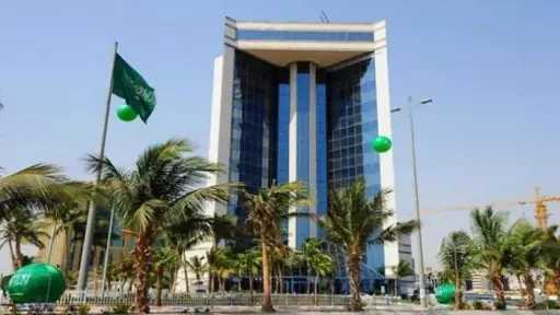 1420جولة تفتيشية.. الصناعة السعودية تشدد...