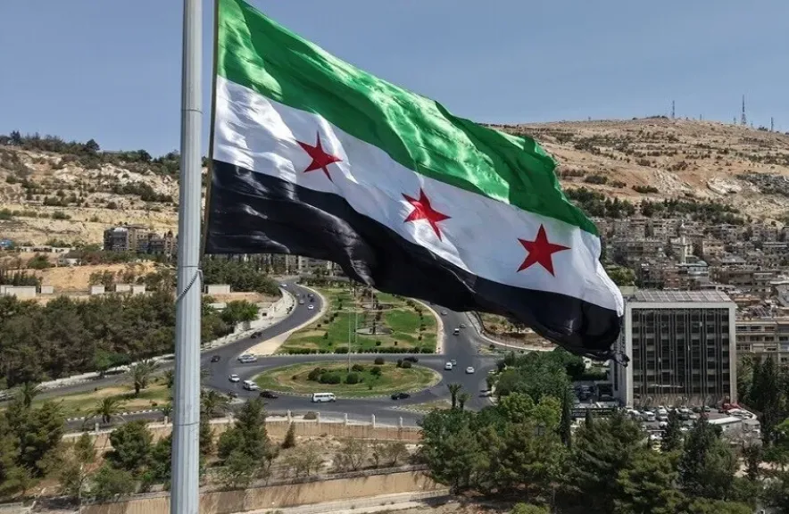 سوريا