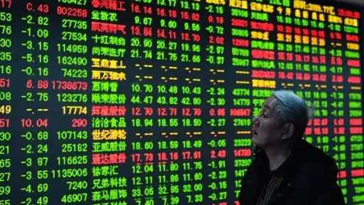 ارتفاع مؤشرات الأسهم الآسيوية بعد...