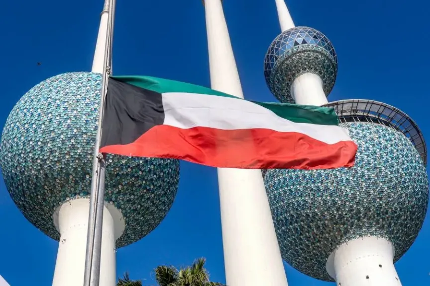 اقتصاد الكويت