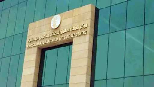 من اليمن إلى غزة.. حصاد...