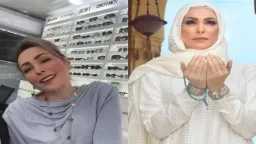 حياة ومجتمع