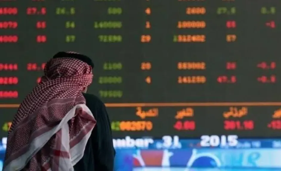 الأسهم السعودية