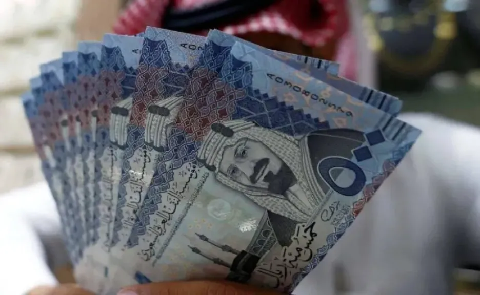 الصكوك السعودية