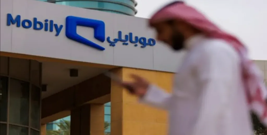 شركة موبايلي