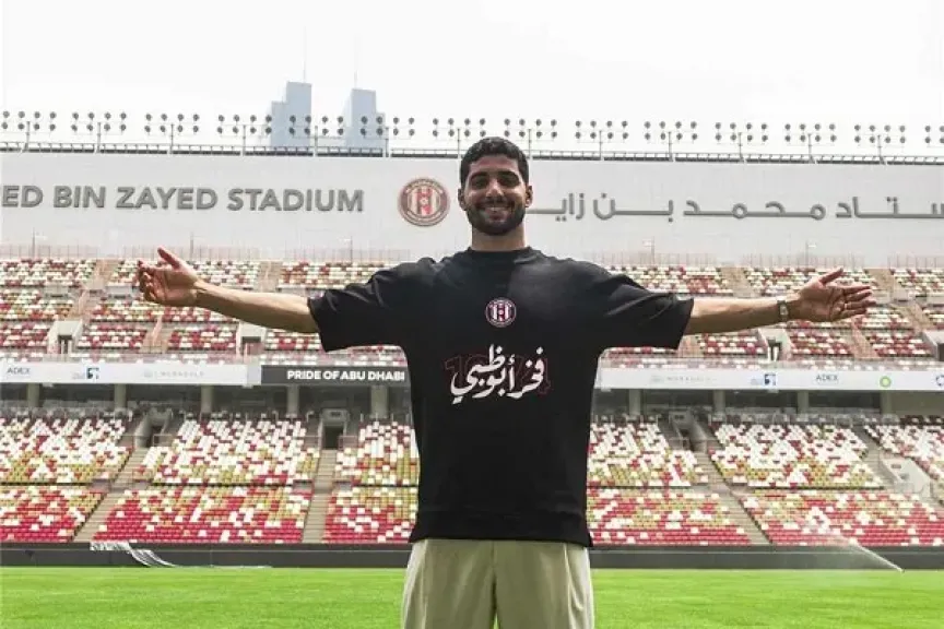 إبراهيم عادل لاعب الجزيرة الإماراتي