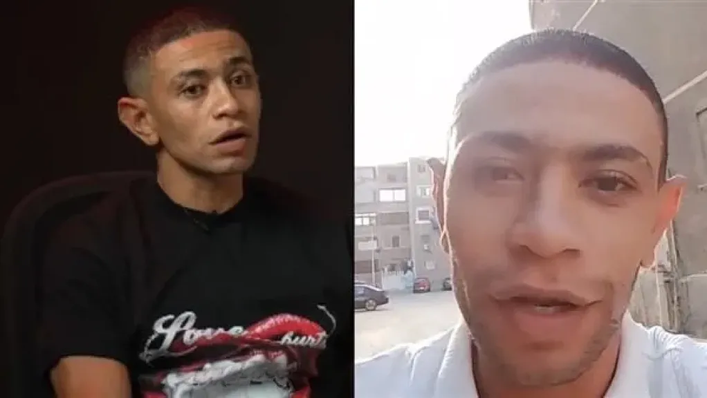 محمد مسعود الشهير ببوجي