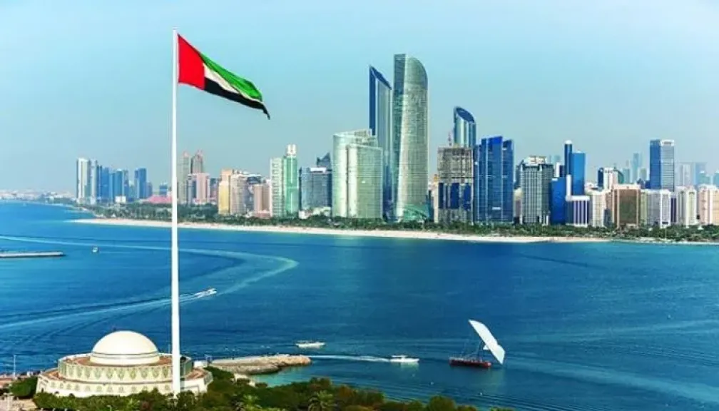 الإمارات
