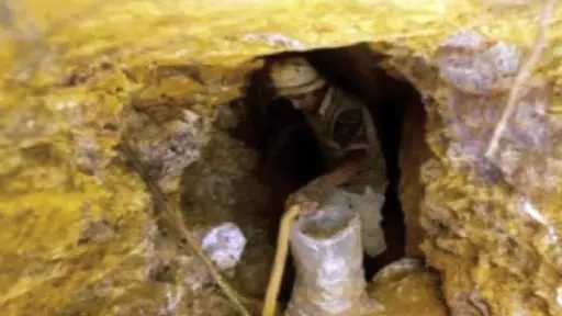 منجم إيقات على أعتاب العالمية.....