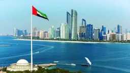 اقتصاد بالعربي