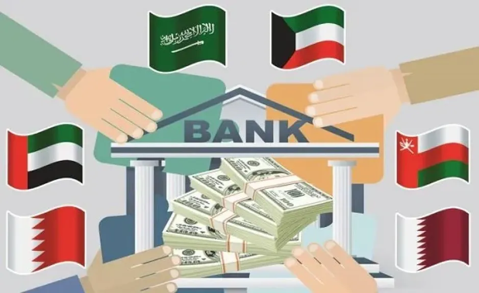 البنوك الخليجية