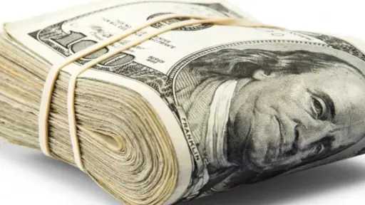 صندوق الاستثمارات العامة السعودي يستعد...