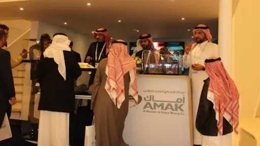 ”أماك”  السعودية توزع أرباحاً...