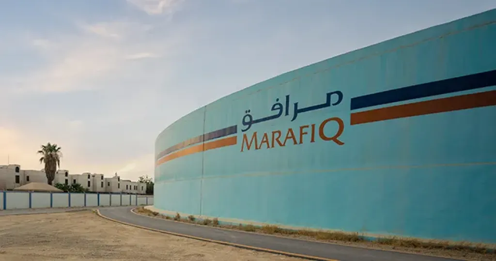 شركة مرافق السعودية