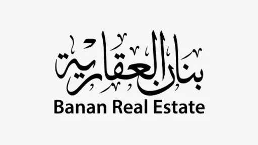”بنان العقارية” توقع اتفاقية لتأسيس...