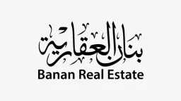 اقتصاد بالعربي