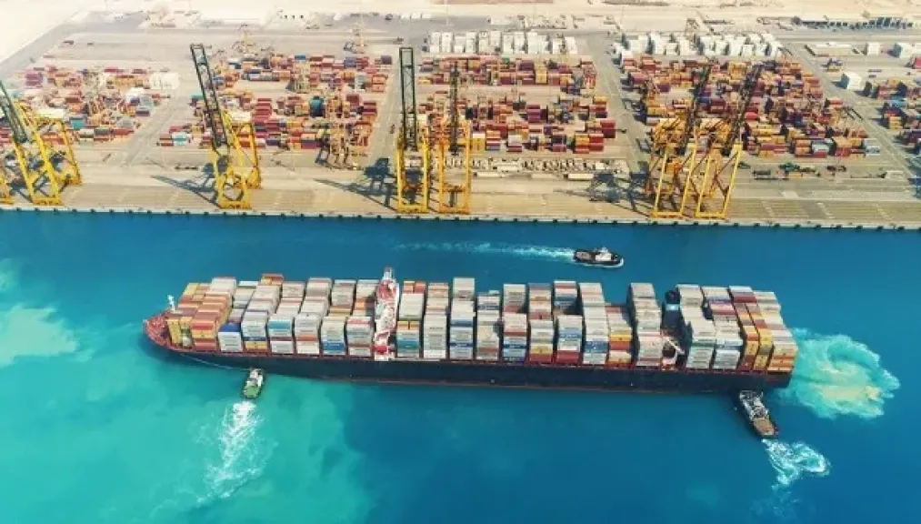 شركة موانئ السعودية