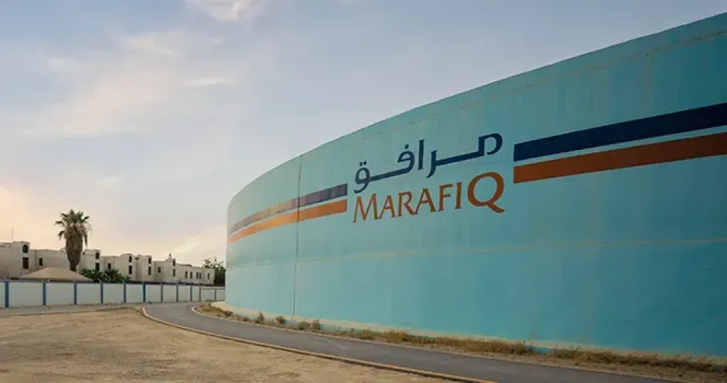 شركة مرافق السعودية