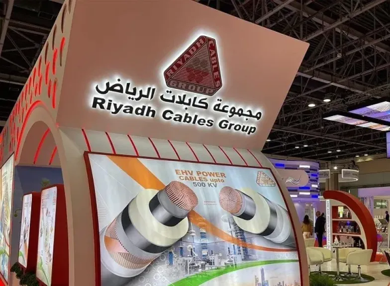 شركة كابلات الرياض السعودية