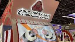 اقتصاد بالعربي