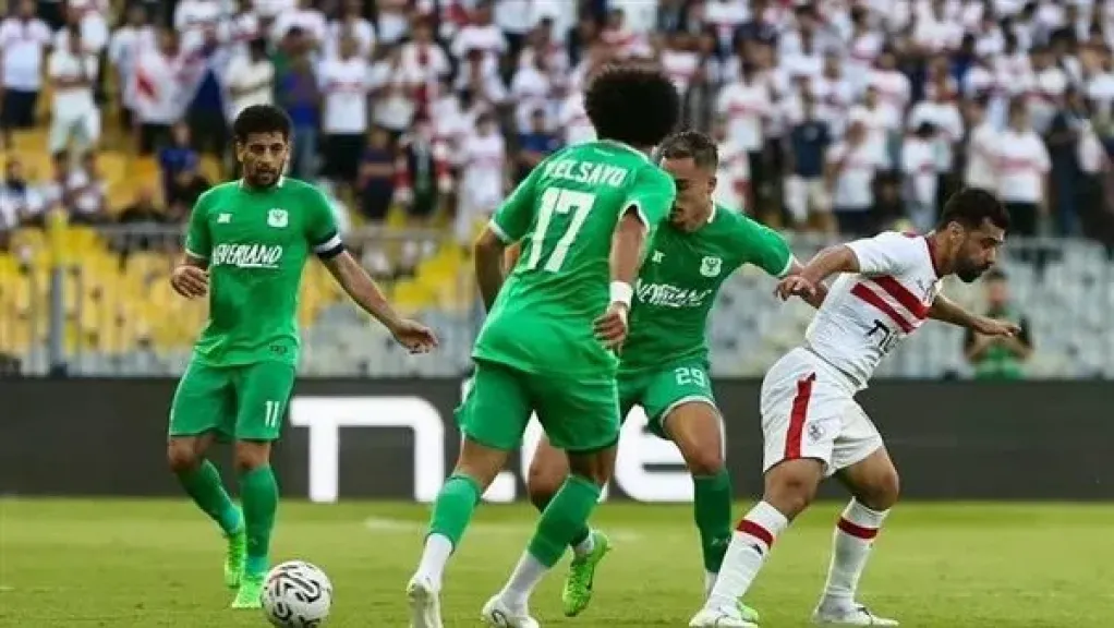 الزمالك والمصري البورسعيدي