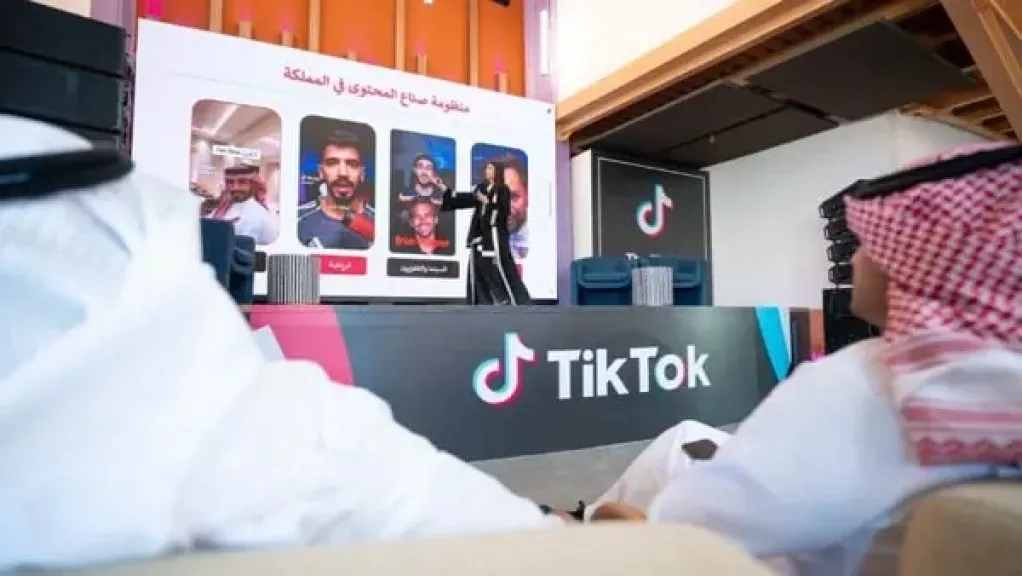 تيك توك في السعودية