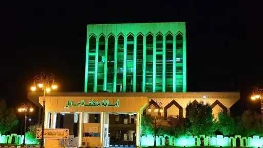 أمانة منطقة حائل تستعرض مشروعاتها...