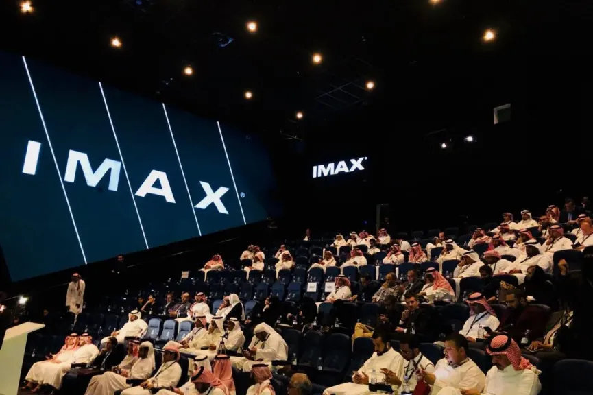 السينما السعودية