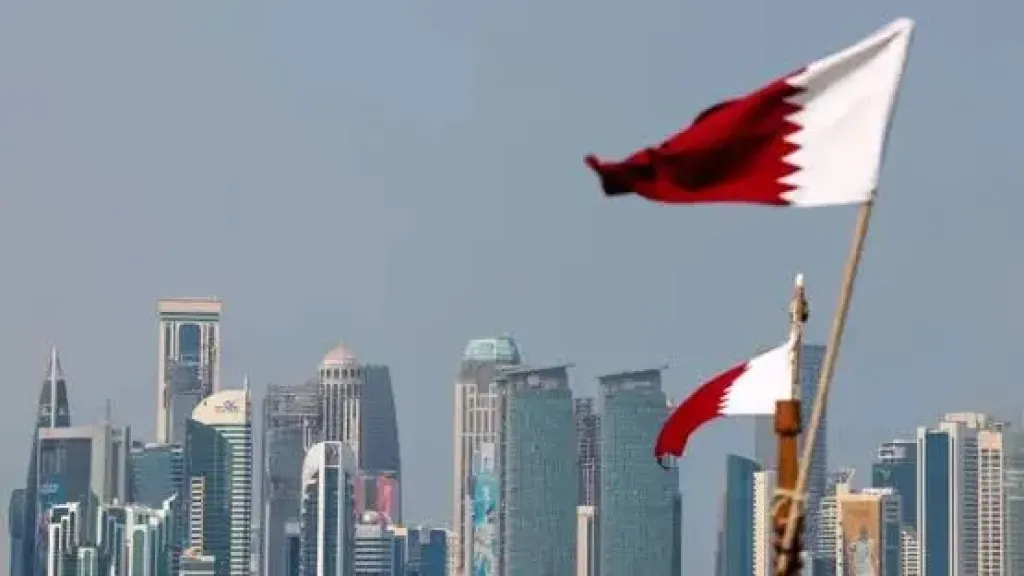قطر