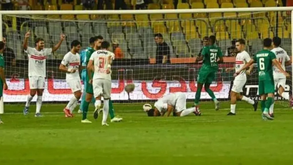 الزمالك والمصري البورسعيدي