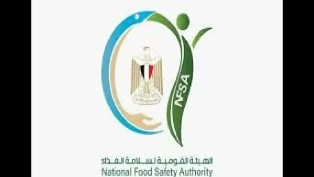 سلامة الغذاء