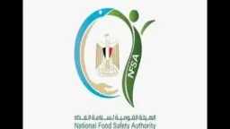 اقتصاد بالعربي