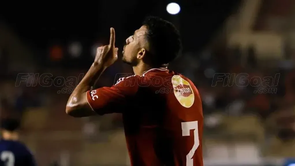احتفال تريزيجيه