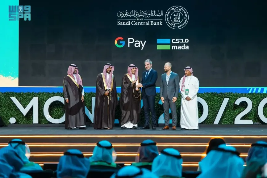 إطلاق خدمة جوجل باي في السعودية