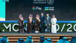 اقتصاد بالعربي