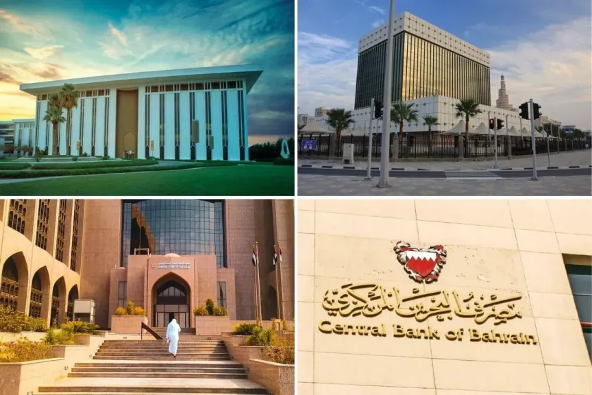 البنوك المركزية الخليجية