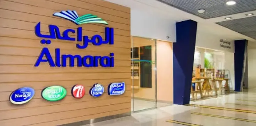 شركة المراعي السعودية