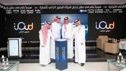 اقتصاد بالعربي
