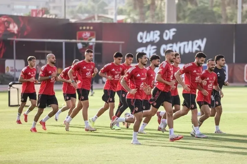 تدريب الأهلي