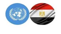 اقتصاد بالعربي