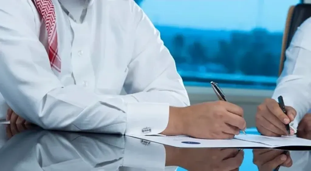 شركة الأشغال الميسرة في السعودية