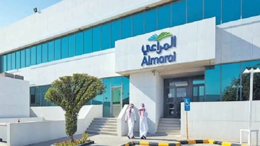 شركة المراعي السعودية