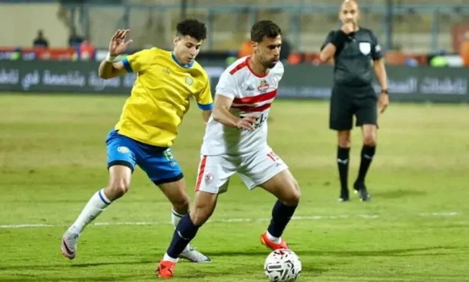 الزمالك والإسماعيلي