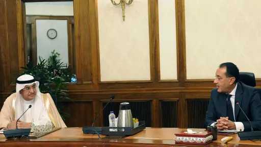 صندوق الاستثمارات السعودي يعلن عن...