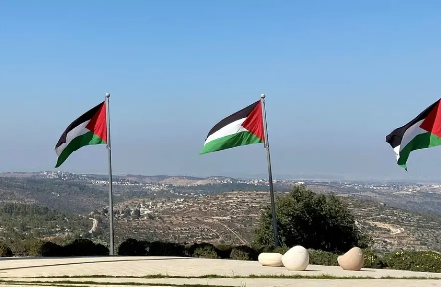 فلسطين