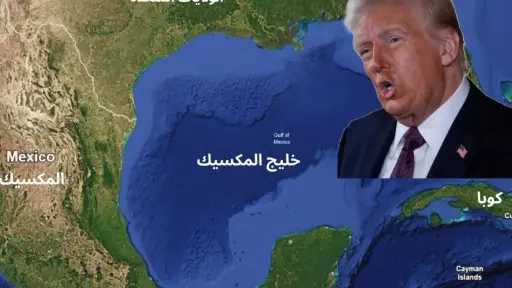 من المنصات البحرية إلى الذكاء...