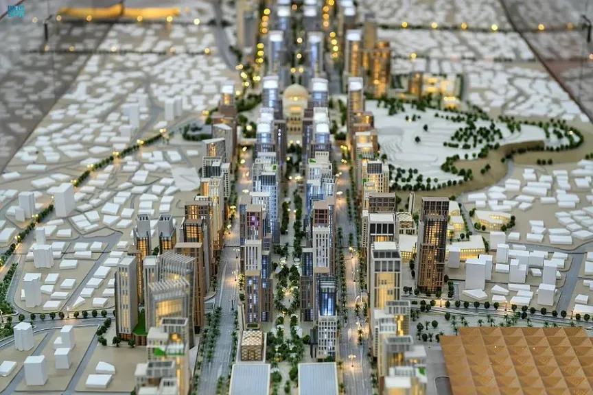 مشروع وجهة مسار