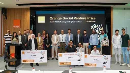اورنچ مصر تُعلن عن الفائزين...