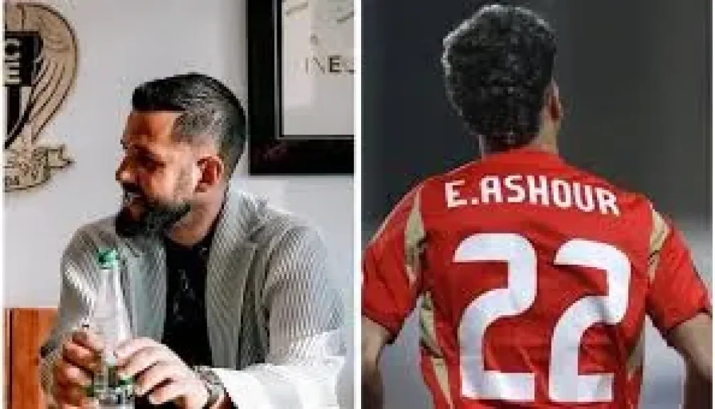 إمام عاشور وآدم وطني